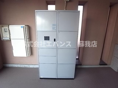  | ラッキーベル鈴幸A