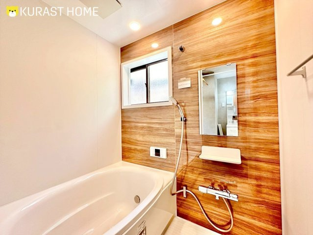 向日市寺戸町大牧　中古戸建の浴室