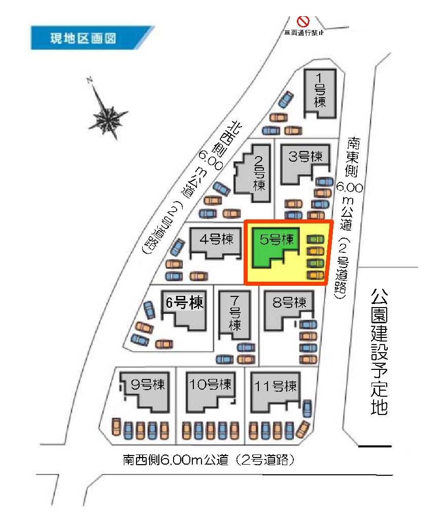 新築　前橋市富士見町時沢第3　5号棟の区画図|5号棟　区画図　南東側接道幅員約6ｍ

