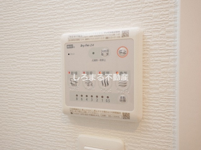 ファーストフィオーレ九条の設備