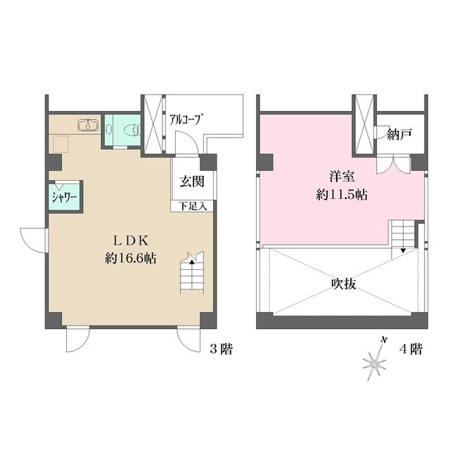 アルコーブ芦屋の間取り