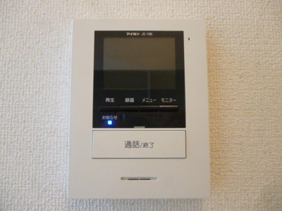 【セキュリティ】 | フラッツハナミズキ-女性限定-