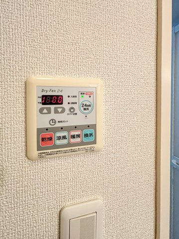 クラビス　C棟の設備