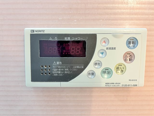 クラビス　C棟の設備