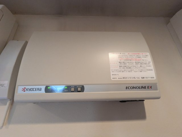 中古戸建　秋間みのりが丘のその他