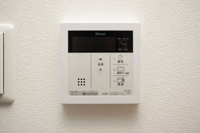 サヴォイラ・マリナ　ドゥ　ハカタ　4階の設備|別号室のものになります。現状優先。