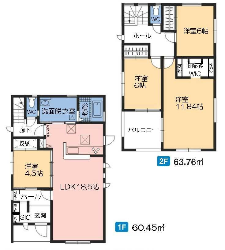 新築　前橋市富士見町時沢第3　7号棟の間取り|建物面積124.21㎡　広々18.5帖のLDK♪シューズインクローク・ウォークインクローゼット・各部屋収納付きで便利です！インナーバルコニーなので急な雨でもお洗濯物も安心です。