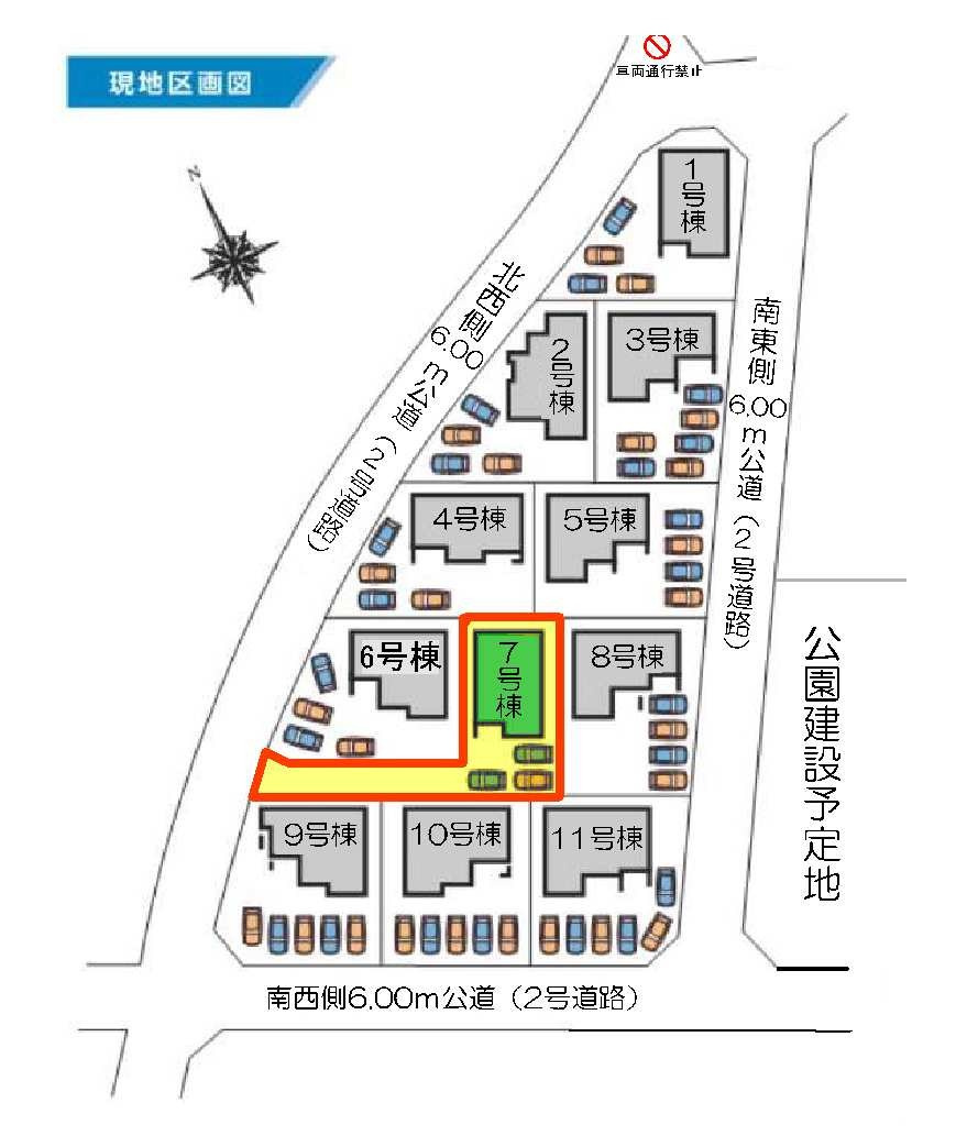新築　前橋市富士見町時沢第3　7号棟の区画図|7号棟　区画図　北西側接道幅員約6ｍ
