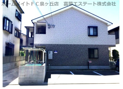 【外観】 | パルコート清水Ⅱ番館