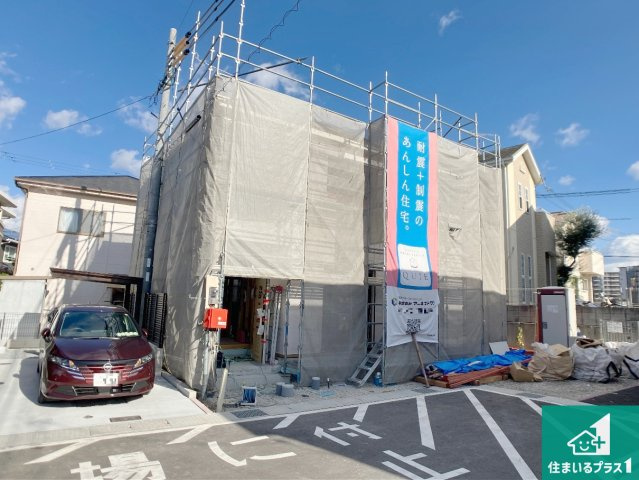 明石市北王子町　第2期　新築一戸建て