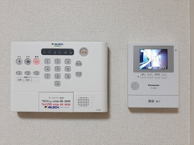 プラシード湘南台のセキュリティ|セキュリティ