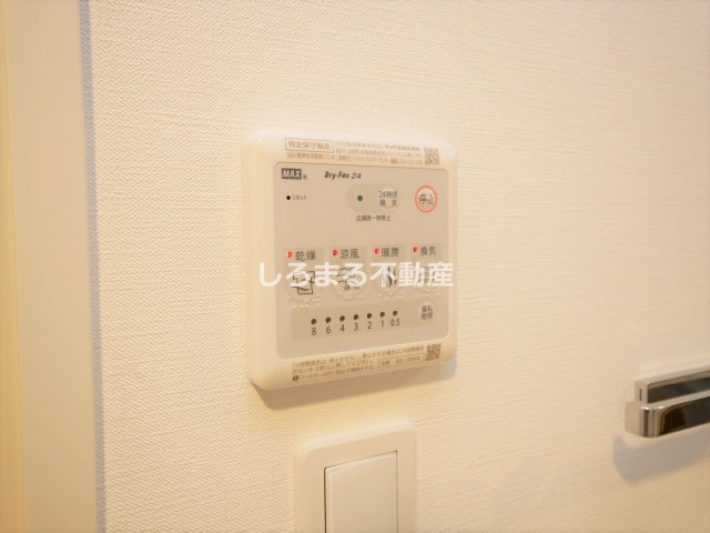 ジアコスモ江戸堀パークフロントの設備