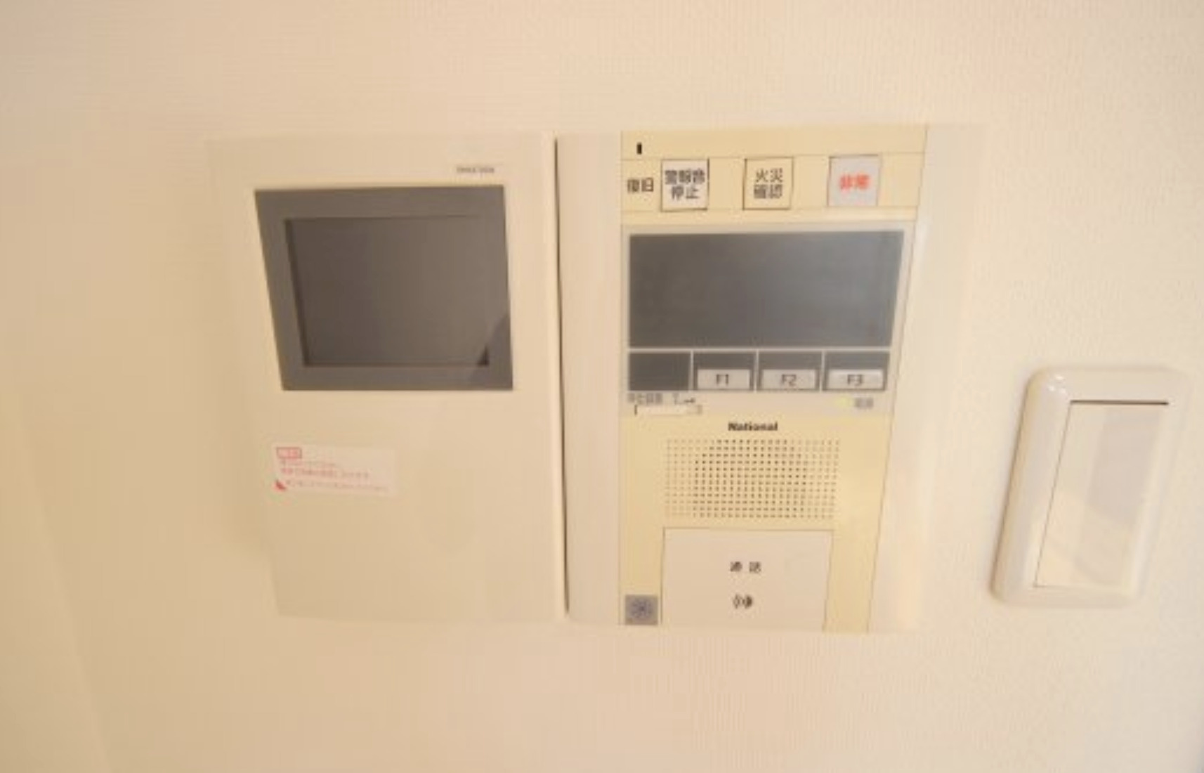 グランカーサ梅田北のセキュリティ