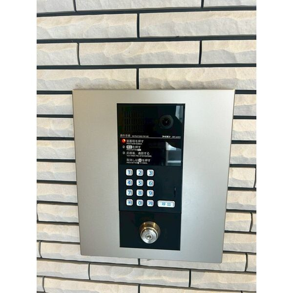 WELL　COURT　CHIYODA　名古屋市賃貸　仲介手数料無料のセキュリティ