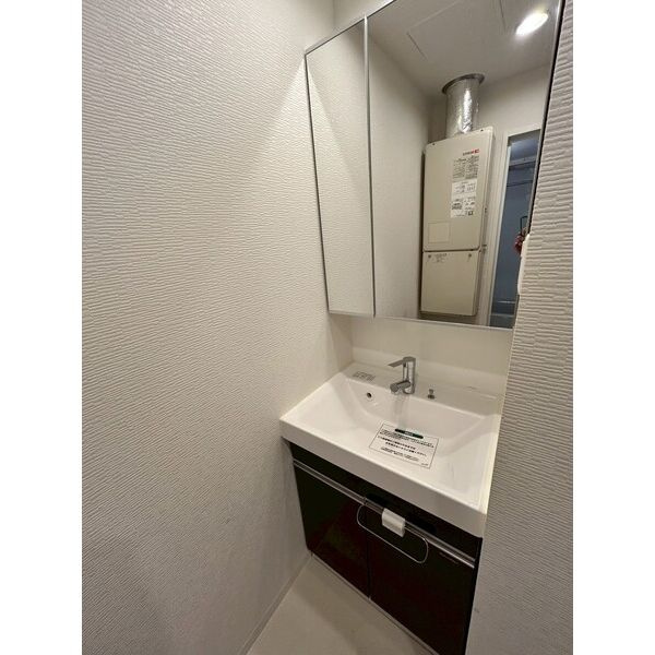 WELL　COURT　CHIYODA　名古屋市賃貸　仲介手数料無料の洗面所