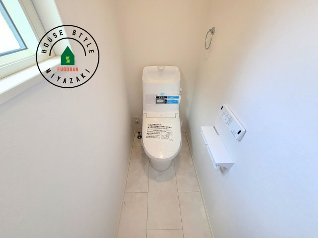 宮崎市高岡町2(B号棟)の内観：施工例|温水洗浄便座を完備しております。