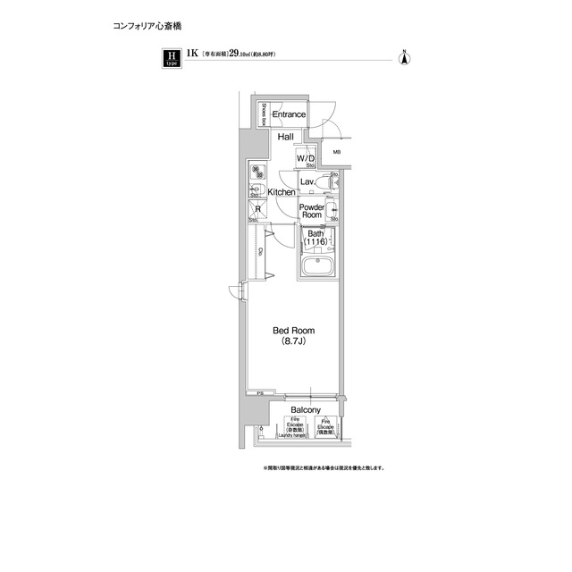 コンフォリア心斎橋EAST