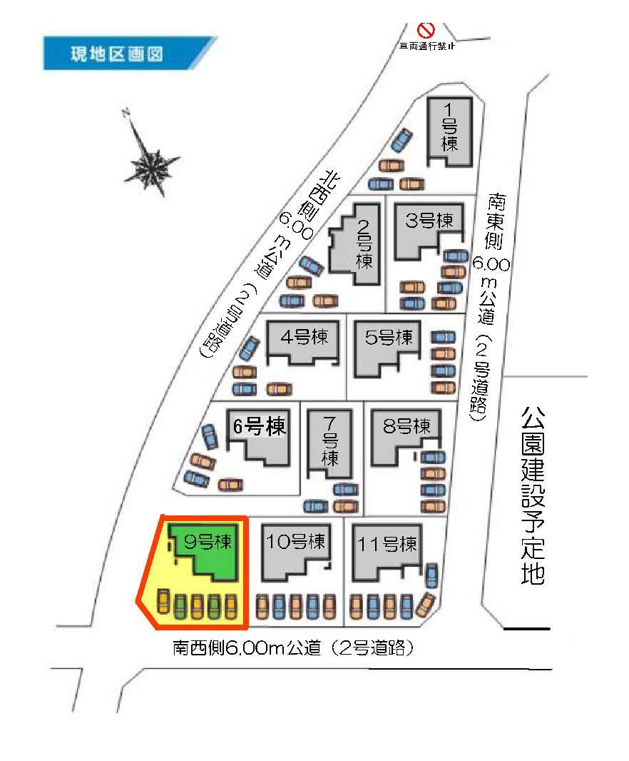 新築　前橋市富士見町時沢第3　9号棟の区画図|9号棟　区画図　北西側接道幅員約6ｍ　南西側接道幅員約6ｍ
