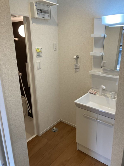 【洗面所】 | アークプレイス蓮沼