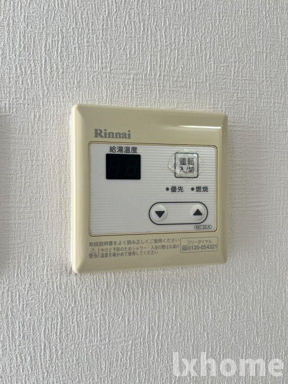 コージーコート(吹田)のその他