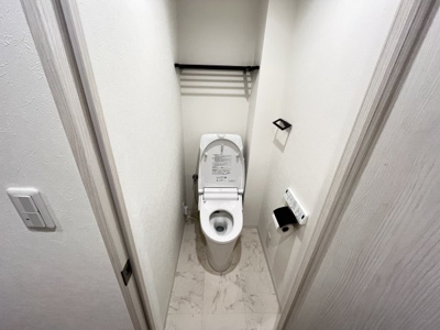 【トイレ】 | ロイヤルシティ松戸八柱