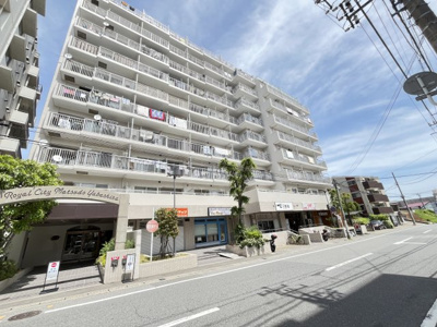 【外観】 | ロイヤルシティ松戸八柱