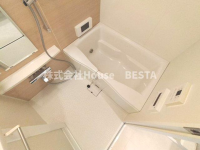 【浴室】 | アーバネックスみなと元町