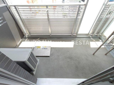 【バルコニー】 | アーバネックスみなと元町