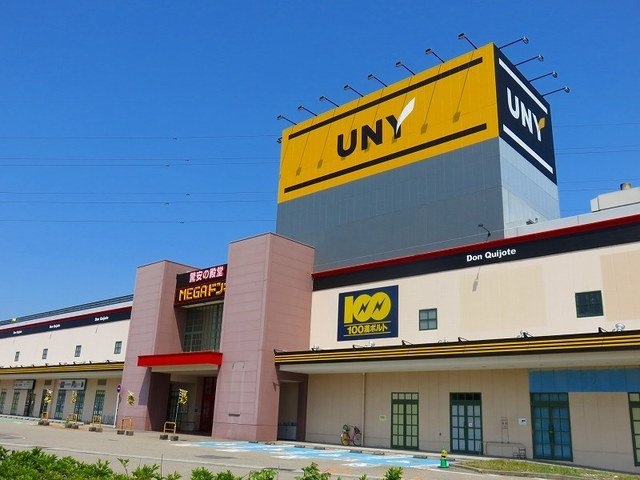 【周辺】 | MEGAドン・キホーテ砺波店まで1500m