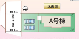  | 【名古屋市港区東蟹田305新築戸建】✨️仲介手数料無料✨️福春小学校・南陽中学校