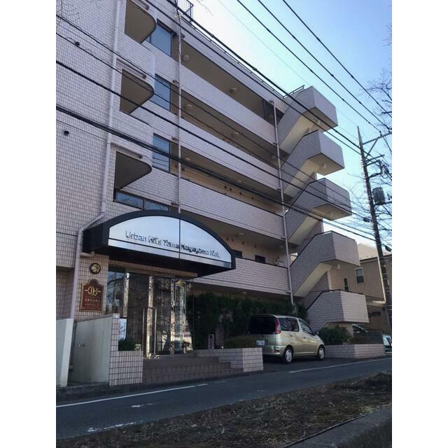 多摩市豊ヶ丘1丁目のマンションの画像