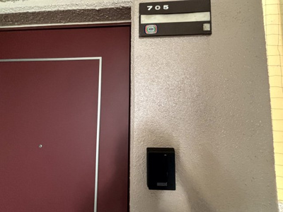 【玄関】 | 辻産業第１ビル