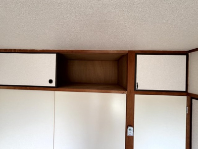 【収納】 | 辻産業第１ビル
