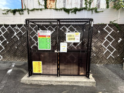 【その他共用部分】 | 辻産業第１ビル