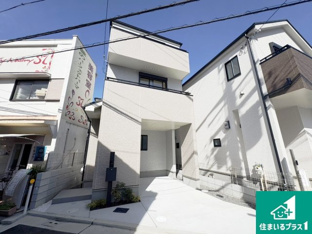 堺市東区日置荘西町　新築一戸建て