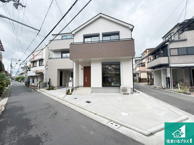 堺市東区日置荘西町　新築一戸建て