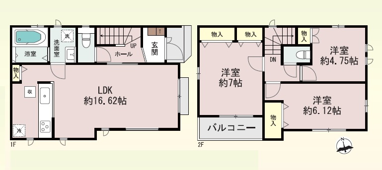 西宮市浜町新築戸建1号棟