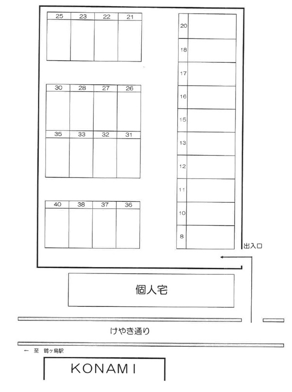 村田駐車場の区画図