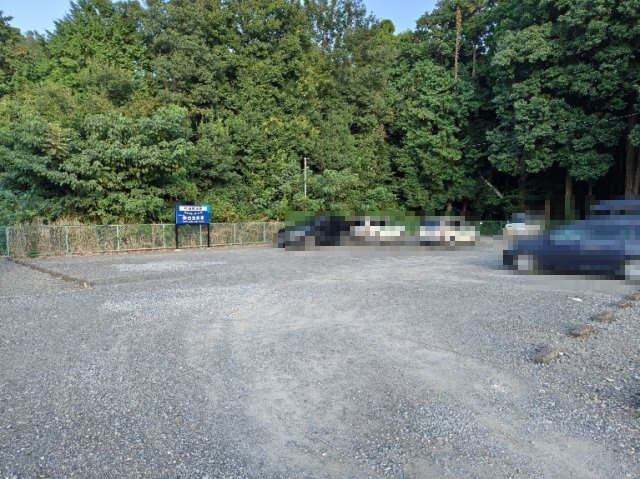 村田駐車場