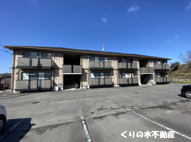 ウィル・ドミールの画像