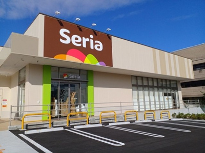 【周辺】 | フランメゾン | セリア様まで600m