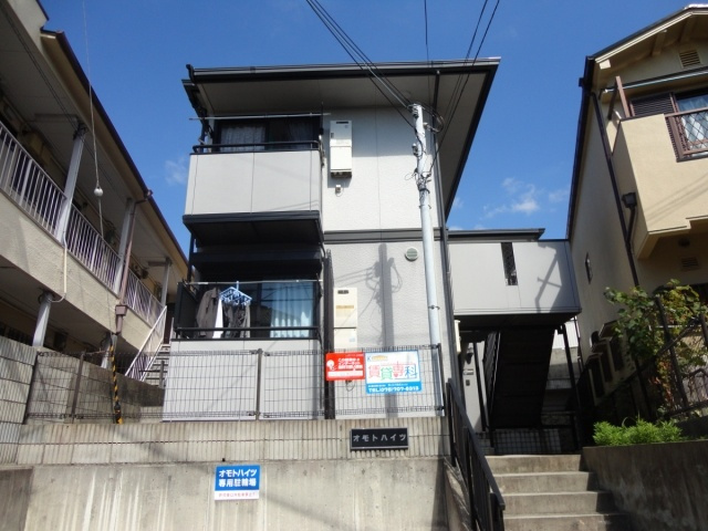 オモトハイツの外観