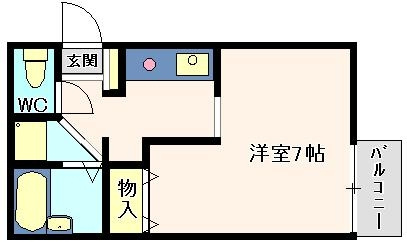 オモトハイツの間取り