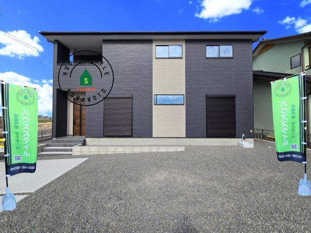 熊本市南区城南町碇第3-2棟（9号棟）　