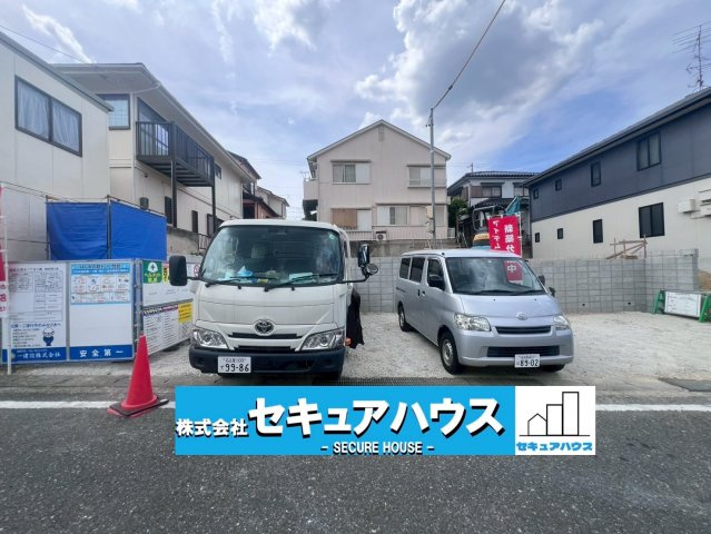 【今からご案内可能】名古屋市緑区大清水1丁目　全2棟　