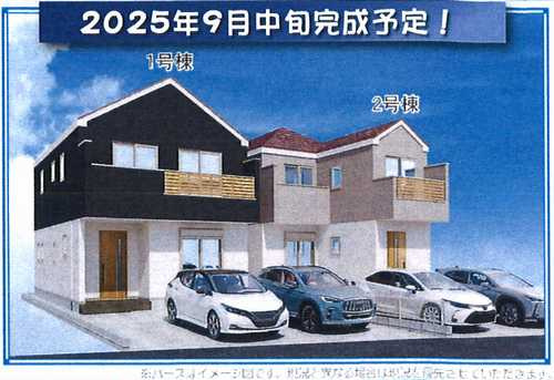 相模原市南区麻溝台1期　新築戸建全2棟　2号棟