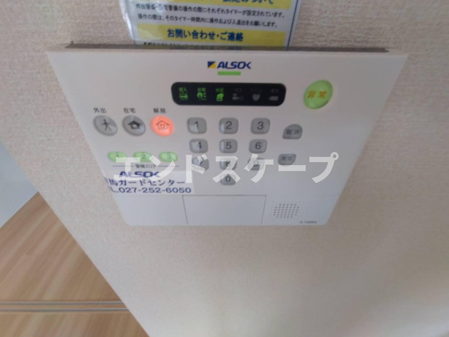 ワイ・ヴィクトワール　Ｃのセキュリティ|高崎、前橋のお部屋探しはエンドスケープまで！お客様の理想お聞かせ下さい♪