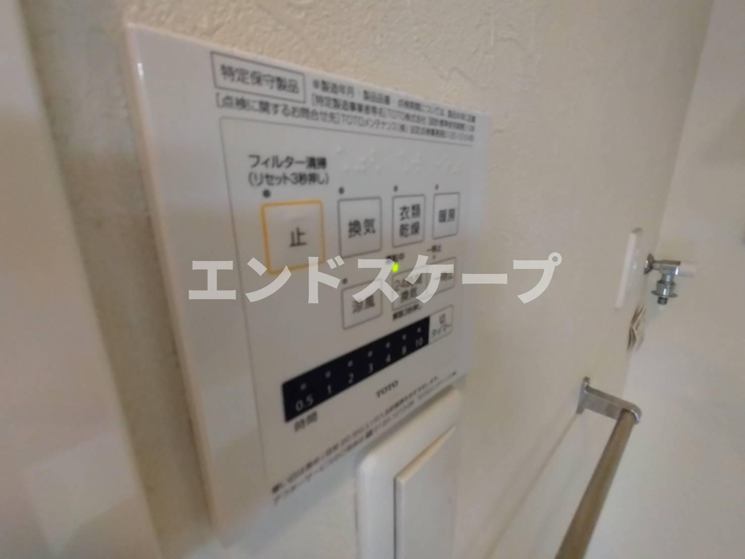 ワイ・ヴィクトワール　Ｃの設備|高崎、前橋のお部屋探しはエンドスケープまで！お客様の理想お聞かせ下さい♪