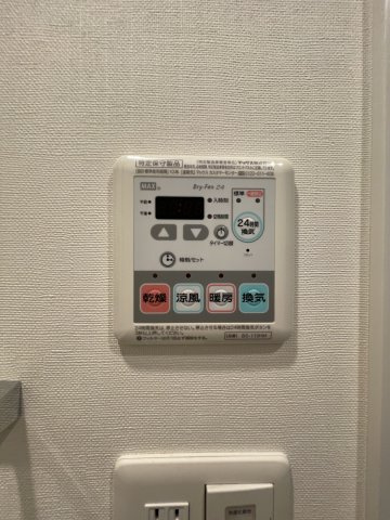 エスリード梅田グランノースの設備