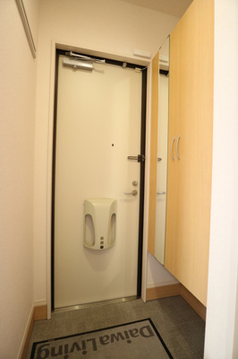 【玄関】 | ボンセジュール北野